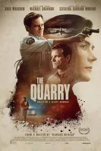 Карьер